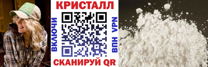 Amphetamine Premium  Купить где  Ивангород 