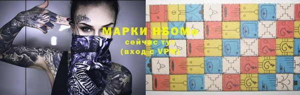 apvp Зеленодольск