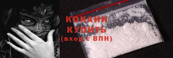 apvp Зеленодольск