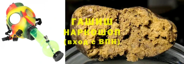 дурь Зерноград