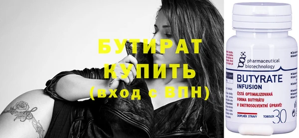 apvp Зеленодольск