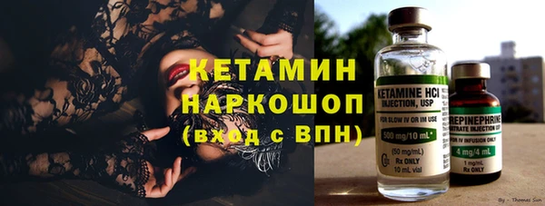 дурь Зерноград