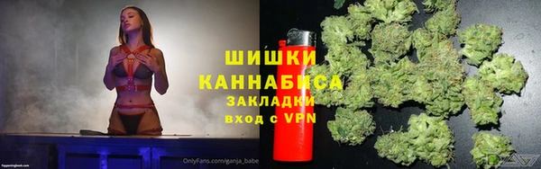 мяу мяу мука Зеленокумск