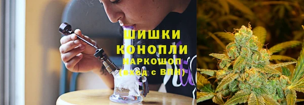 дурь Зерноград