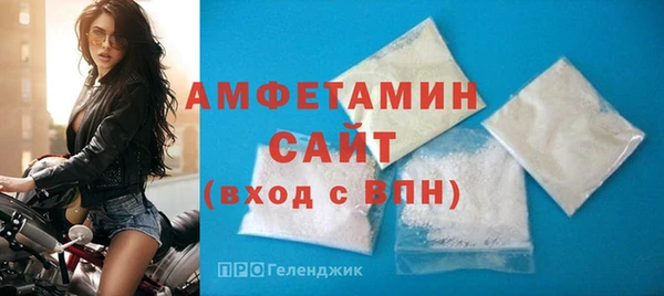 apvp Зеленодольск