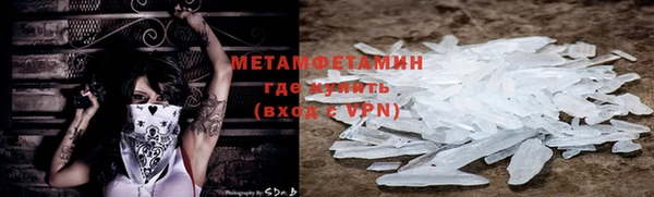 apvp Зеленодольск