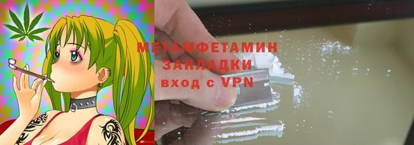 дурь Зерноград