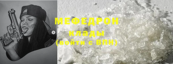 дурь Зерноград