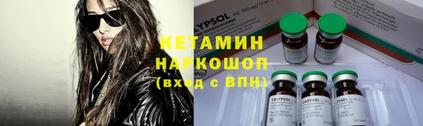 дурь Зерноград