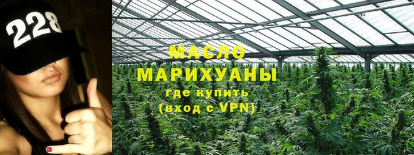 apvp Зеленодольск