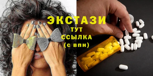 apvp Зеленодольск