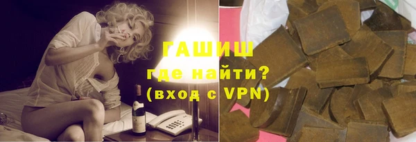 дурь Зерноград