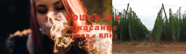 дурь Зерноград