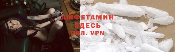дурь Зерноград
