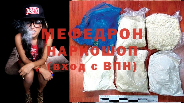 дурь Зерноград