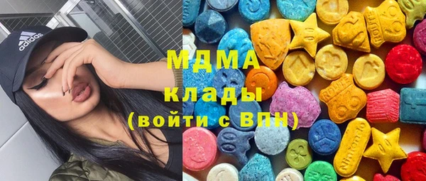 apvp Зеленодольск
