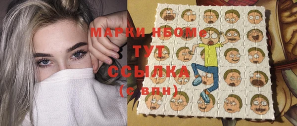 дурь Зерноград