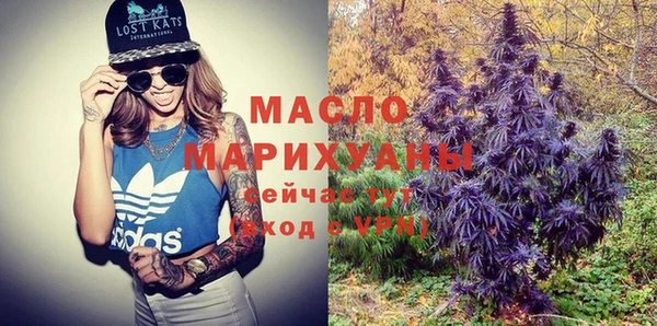 дурь Зерноград