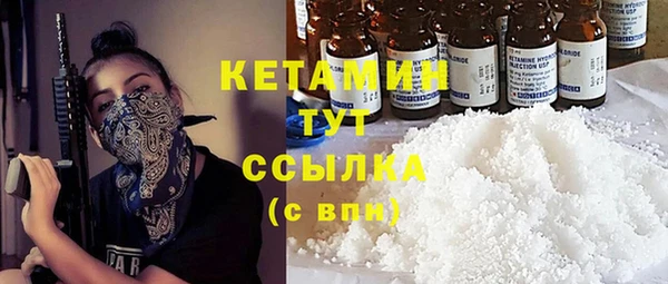 apvp Зеленодольск