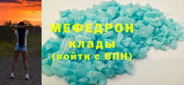 apvp Зеленодольск