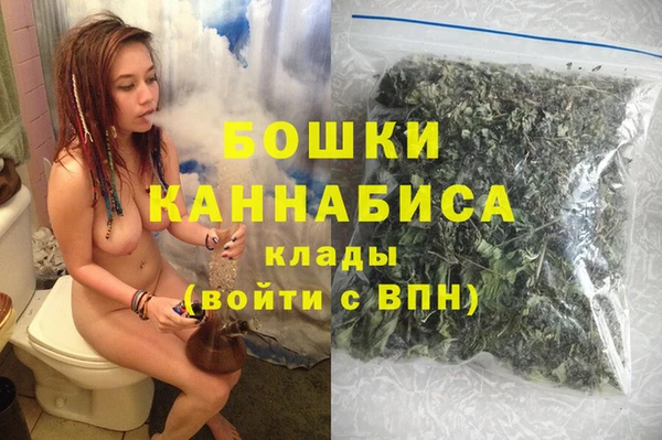apvp Зеленодольск