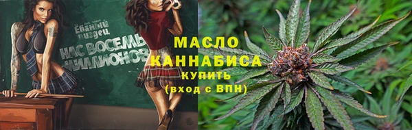 apvp Зеленодольск