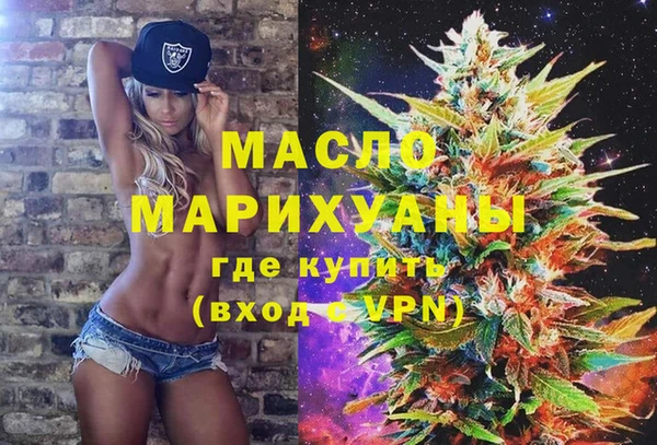 apvp Зеленодольск