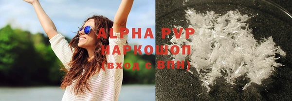 дурь Зерноград