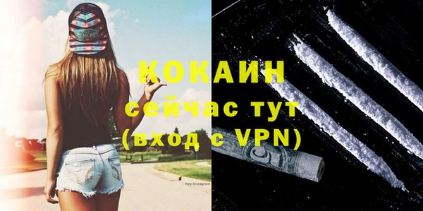apvp Зеленодольск