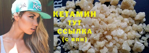 мяу мяу мука Зеленокумск