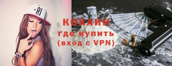 apvp Зеленодольск