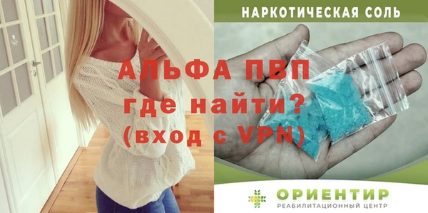 дурь Зерноград