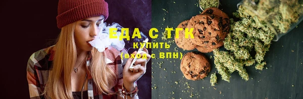 дурь Зерноград