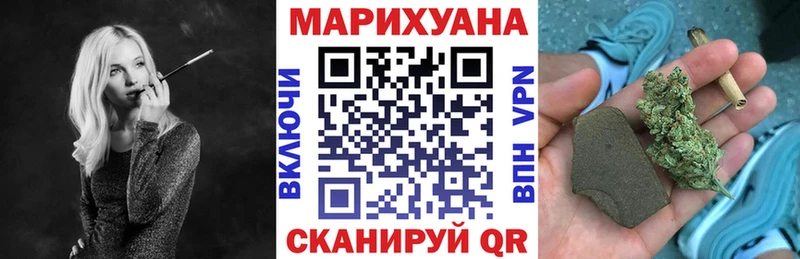 Купить закладки  Ивангород  Бошки марихуана THC 21% 